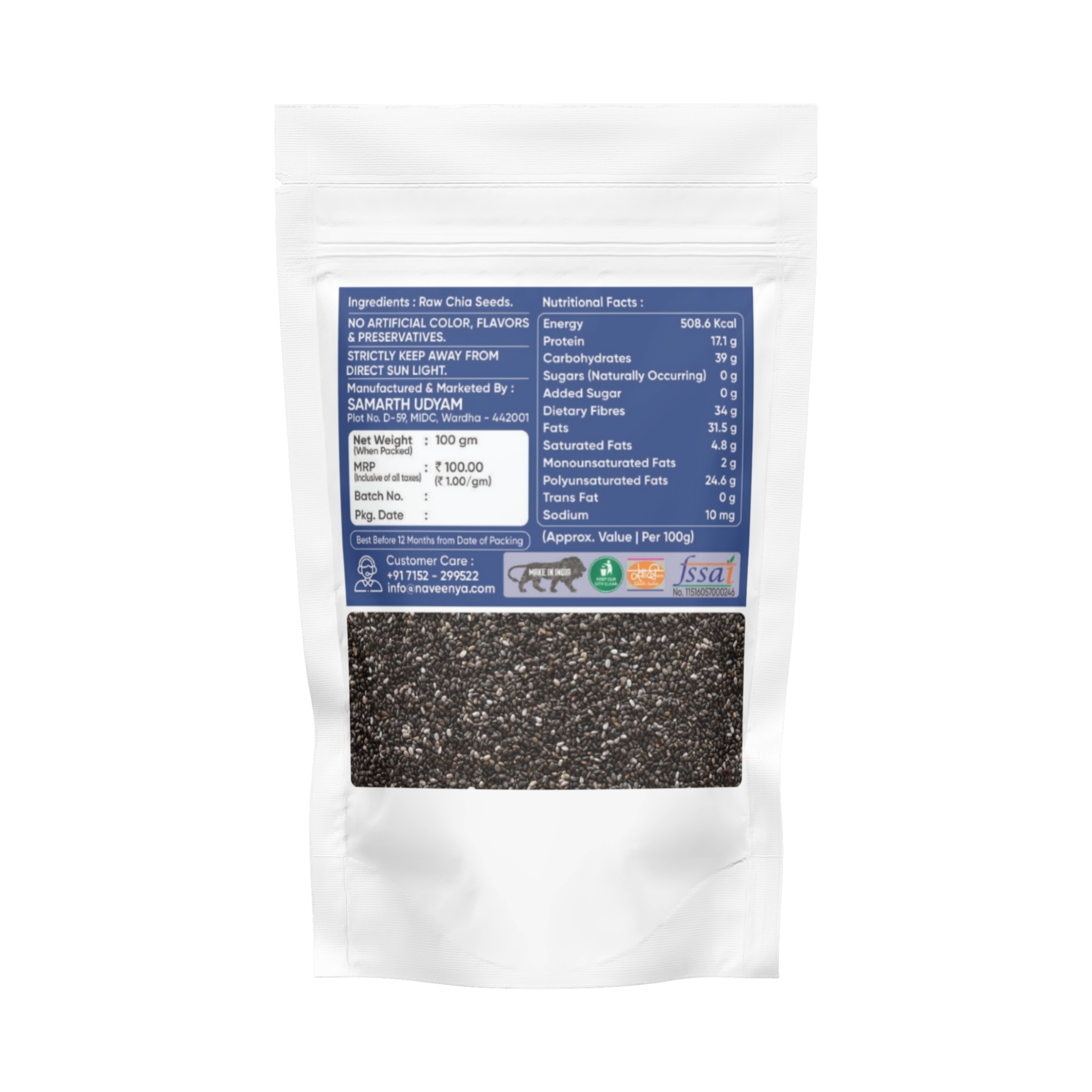 Chia Seeds - Image 2